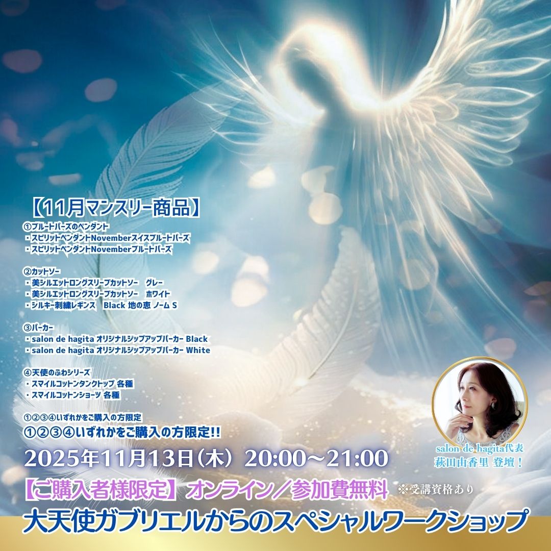 93b1954a17583a882216cbc3c19ec8