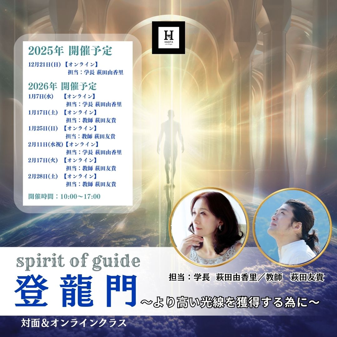 f23e5359628e821cd0d6a93d42e000